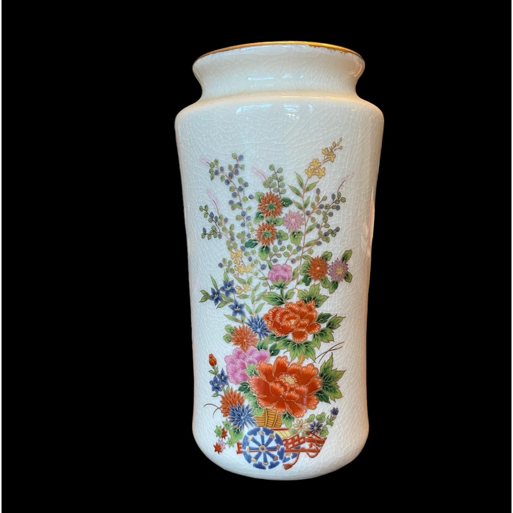 Vintage Japanese Crackle Glaze Floral Vase - 6” (Gold Trim & Accent)